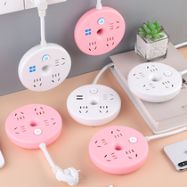 Multifunction usb panel porous charging switch socket plug-in wiring board power converter long line Domestic platoon