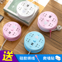 Versatile with wire home round panel Retractable Usb Power Socket Platoon Plug Wire Board Patch Board
