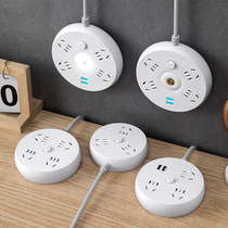 Multifunction Home Porous Usb Panel Charging Socket patch panel converter Long line 1 8 2 8 m platoon plug