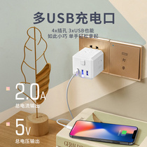 Home Magic Cube Solid Type with usb charging One-to-hole converter socket plug wireless without wire platoon plug