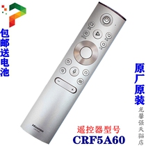 Brand new original Hisense laser TV remote control CRF5A60 Bluetooth voice remote control