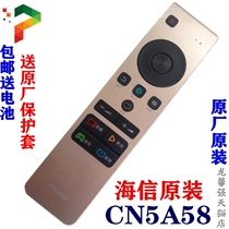 Original Hisense TV smart remote control LED49 55M5600UC LED55 65EC780UC