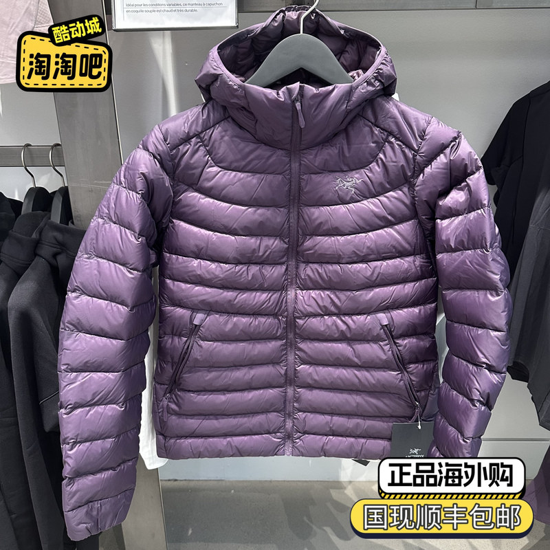 Canada's Arc'Teryx Women's Cerium Hoody Small Ribbed Hooded down Jacket