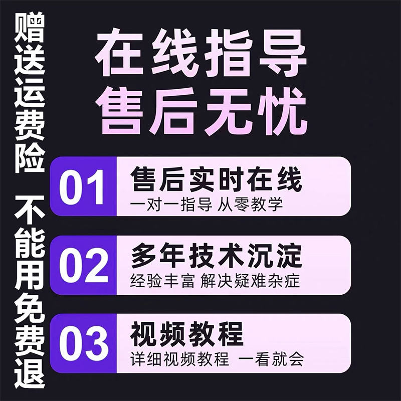 苹果6s人像模式，小白必看！手把手教你拍出高级感照片，拯救你的朋友圈！