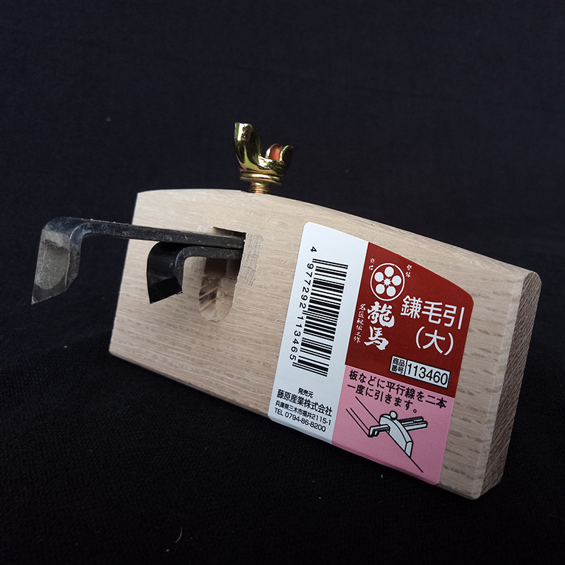 Japan imported Fujiwara scriber woodworking scribing with scale sickle hair pulling rib hair pulling woodworking tool manual diy