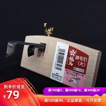 Japan imported Fujiwara scribe woodworking scribing line with scale sickle hair tendon wool guide woodworking tool manual diy