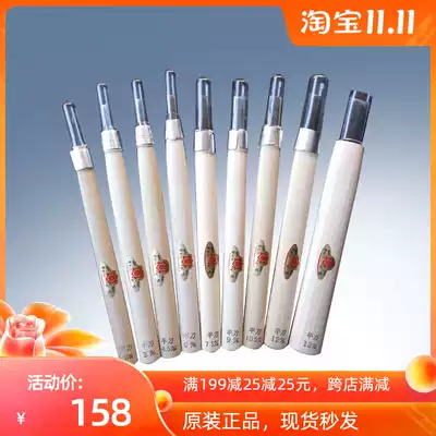 Japan imported Sanmu Zhangwan Pills Shallow Pills Triangle Sculpting Knife Super Green Paper Steel Woodworking Handmade