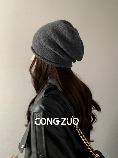 High-definition 100% wool pile hat for women winter new warm wool knitted cold hat with face-shaped small Baotou hat