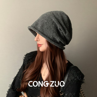 从佐原创堆堆帽女秋冬亮片针织帽毛线包头保暖冷帽卷边护耳月子帽