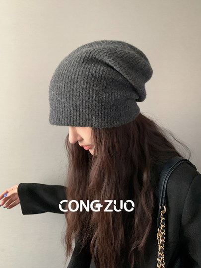 Large head circumference pure wool hat women's autumn and winter double-layer thickened warm ear protection northeast face small knitted pile cold hat