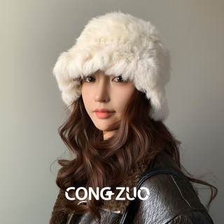 Rabbit Fur Hat for Women, New Winter Plush Knitted Hat, Face-Slimming Fisherman Hat, Warm Bucket Hat