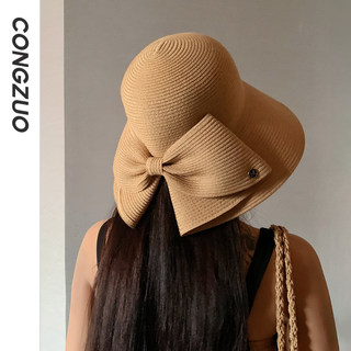 Cz/Classic Bowknot Straw Hat for Women Summer 2025 New Large Brim Fisherman Hat Face-Slimming Sunshade Sun Protection Hat