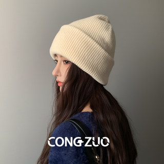 高定纯羊毛帽子女冬季新款护耳冷帽毛线针织保暖加厚显脸小包头帽