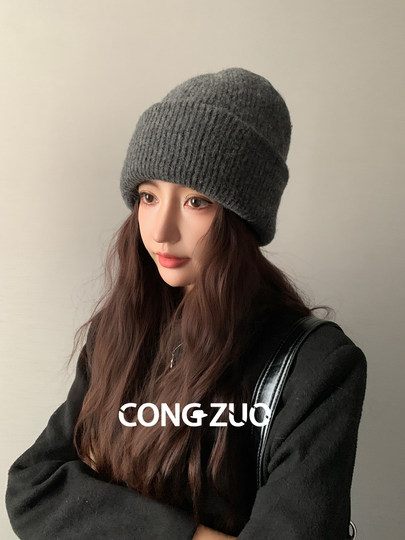 100% wool hat women's winter new style wool knitted hat ear protection face small thickened warm and cold-proof Baotou cold hat