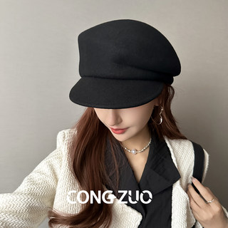 高定全羊毛报童帽女秋冬新款马术帽英伦蓓蕾八角帽显脸小画家帽子