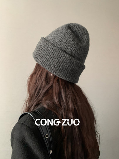 Large head circumference pure wool hat women's autumn and winter double-layer thickened warm ear protection northeast face small knitted pile cold hat