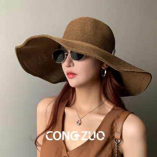 Designer High-End Wide-Brimmed Straw Hat for Women, Summer Sunshade and Sun Protection Fisherman Hat, Foldable Straw Hat, Sun Hat
