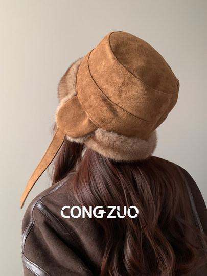 Congzuo high-definition ear-protecting plush hat for women in winter new style Lei Feng hat windproof and cold-proof thickened warm basin hat