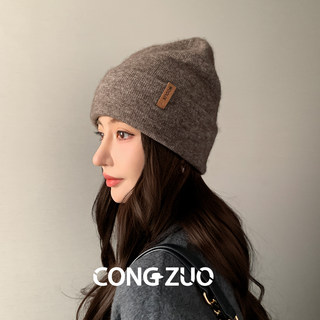 自制款牦牛绒混纺毛线针织帽子女冬季保暖新款显脸小加厚护耳冷帽