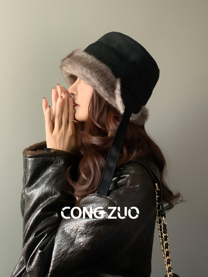Original Ear-Protecting Hat for Women, New Winter Bucket Hat That Makes the Face Look Smaller, Windproof Mongolian Lei Feng Hat