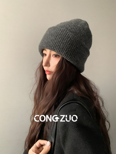 Large head circumference pure wool hat women's autumn and winter double-layer thickened warm ear protection northeast face small knitted pile cold hat