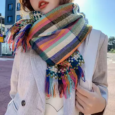 CONGZUO Rainbow Series heavy industry woven scarf female winter Korean version of Wild warm scarf 2020 New Tide