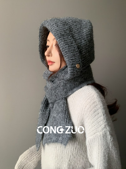 Hooded Scarf for Women, Winter Hat and Scarf Combo, Neck Warmer, Face-Slimming, Warm Knitted Wool Shawl