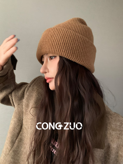 100%纯羊毛帽子女冬新款保暖防寒针织毛线帽显脸小加厚冷帽月子帽