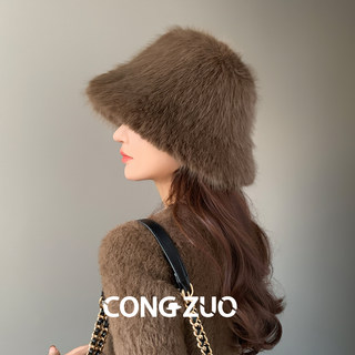 『从佐』时髦帽子女冬季仿皮草渔夫帽显脸小大头围盆帽毛绒防寒帽