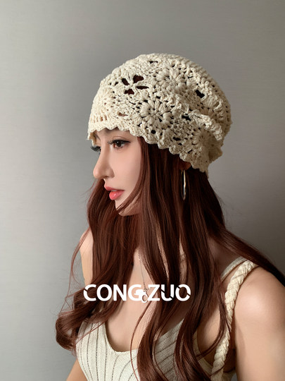 Congzuo hand-woven hollow knitted hat women's spring and autumn pile hat summer face-showing small thin breathable woolen hat