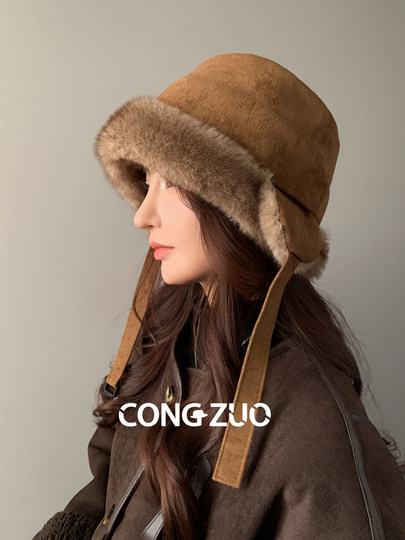 Congzuo high-definition ear-protecting plush hat for women in winter new style Lei Feng hat windproof and cold-proof thickened warm basin hat