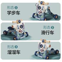 One-year-old infants men and women new baby learning walkers toddler accessories foldable starting walkers for girls