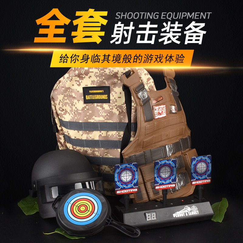 Jedi Sniper Snatched 98k Absorbent Bullet Gun Manually Able To Launch Children Eat Chicken Toy Gun Three-level Scapegoat safety helmet AWM