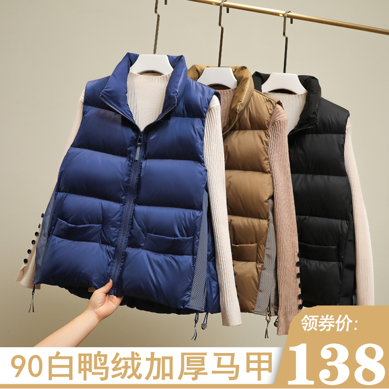 Down waistcoat Waistcoat Short 2021 Winter New Korean version loose Thickened Down Vest Kan Shoulder waistcoat Jacket Tide