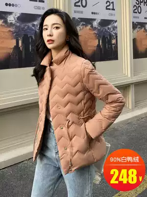 Down Jacket Women's new 2020 Korean fashion waist slim collar short duck down winter warm coat tide