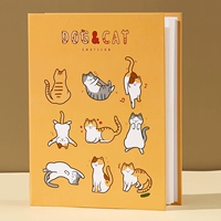 Литературный магистр