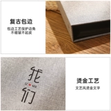 Фотоальбом на день Святого Валентина для друга для влюбленных, DIY, подарок на день рождения