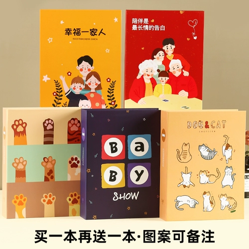 Вместительный и большой фотоальбом, 5 дюймов, 6 дюймовый, 7 дюймов