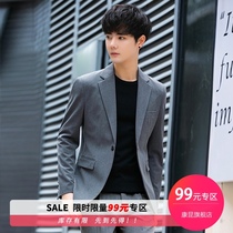 Casual mens suit suit suit Spring small suit single handsome Korean trend slim business formal coat coat top