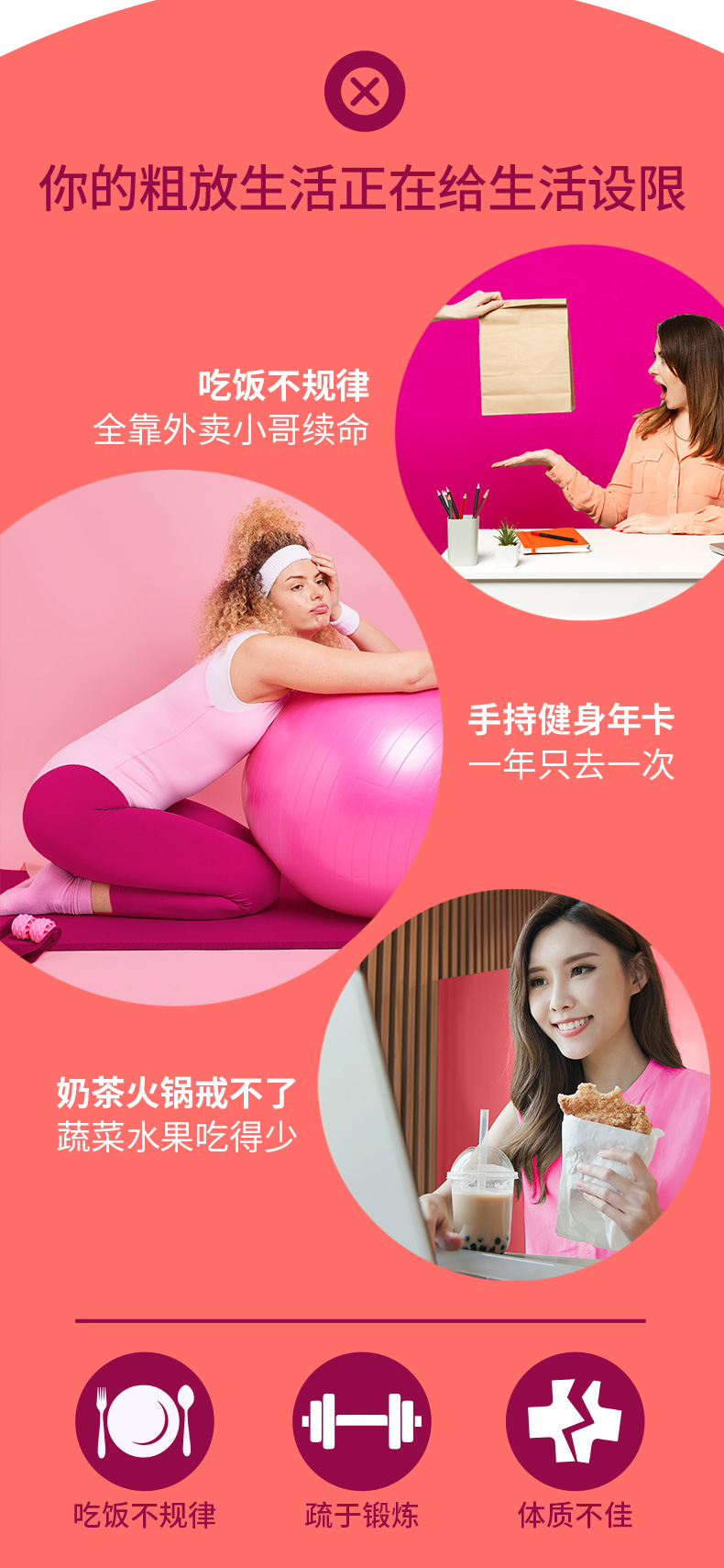 OLLY女士复合维生素软糖
