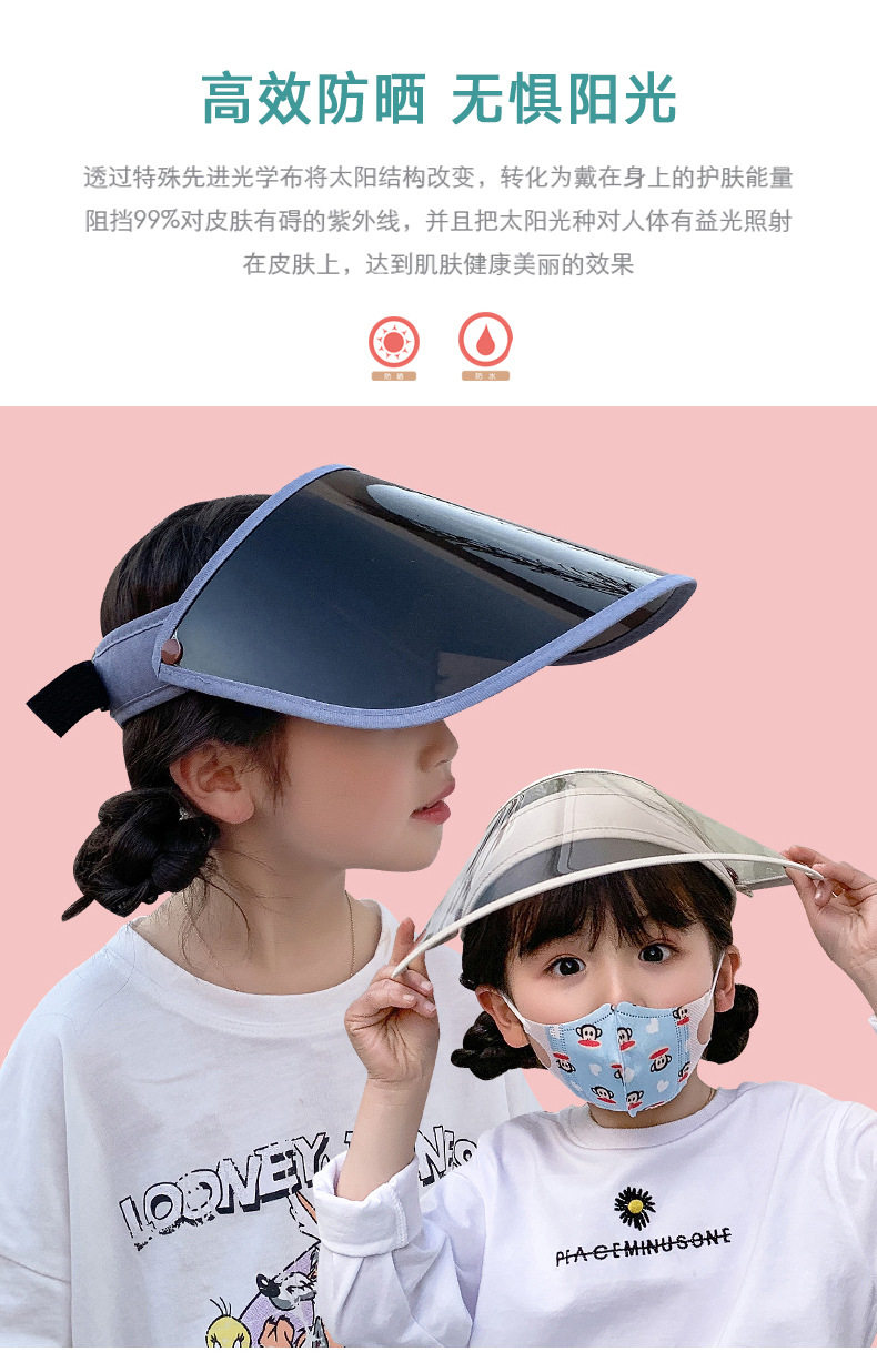 Стиль маски пустой top_04.jpg