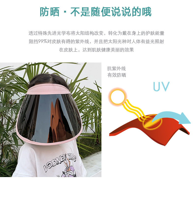 Стиль маски пустой top_07.jpg