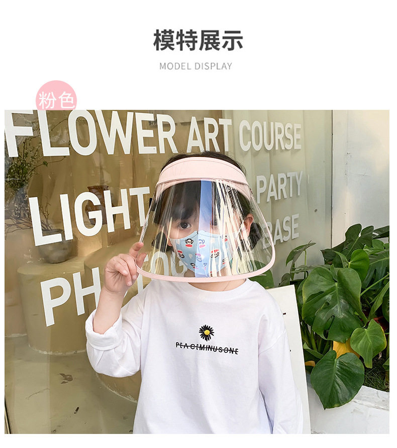 Стиль маски пустой top_10.jpg