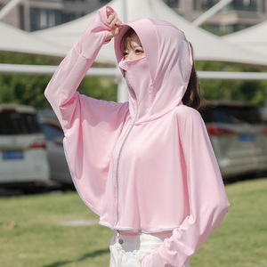 【芭雪蔻旗舰】冰丝连帽防晒衣