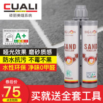 Water Epoxy Color Sand Beauty Stitches tile Tiles Special Brands Home Professional Waterproof Crossseaming Agents