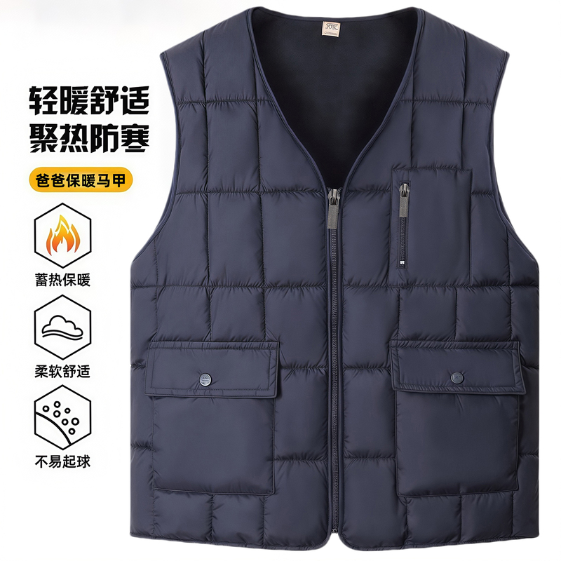 Antarctic Source down Cotton Vest for Men, Fleece-Lined and Thickened, Short Style, 2025 New Model, Warm Vest for Middle-Aged and Elderly, Inner Liner Antarctic Source down Cotton Vest for Men, Fleece-Lined and Thickened, Short Style, 2025 New Model, Warm Vest for Middle-Aged and Elderly, Inner Liner