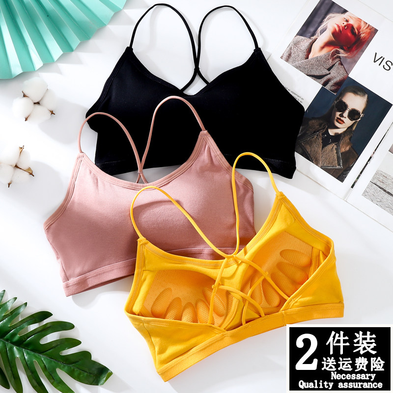 Beauty back harness pure cotton lingerie women's new 2021 mesh red explosive vest bra integrated with a chest-proof wrap chest