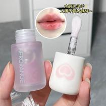 Lip Oil Moisturizing Nourishing to Die Pink Lip Lip Lip Essence Lip Nectar Glass Lip Red Laminated student Party