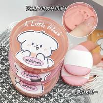 Hans young girls cute cat paw printed blush with low saturation and gentle display of soft glutinous sweet girl natural to send small powder bashing