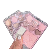 Korean light-faced love eye shadow palette blush highlighter all-in-one cream strawberry pink brown gentle plain water eye makeup